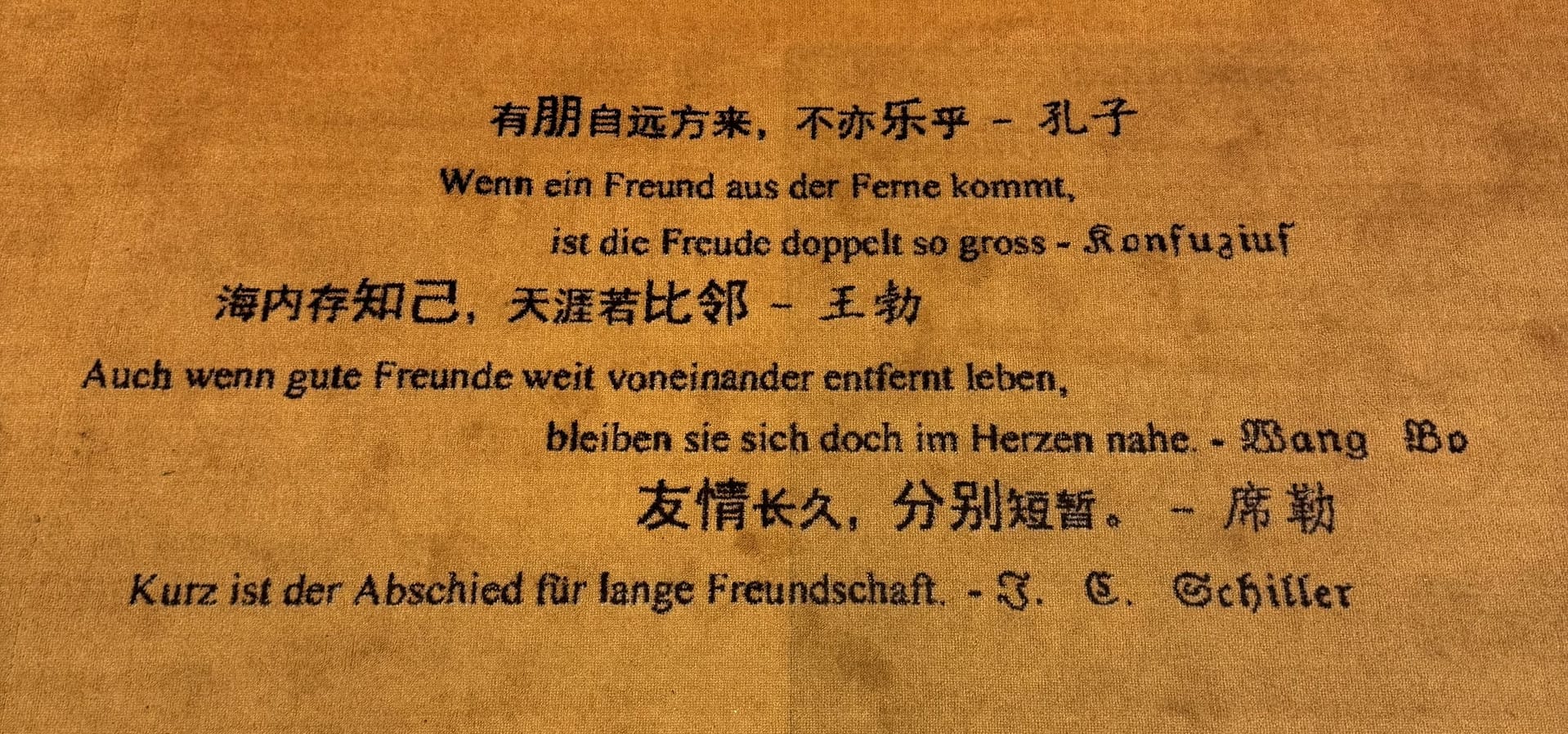 REISE 05